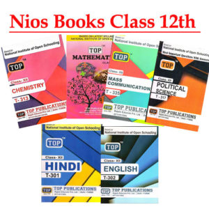 Nios Books 12th class