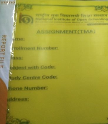 Nios tma assignment front page pdf picture