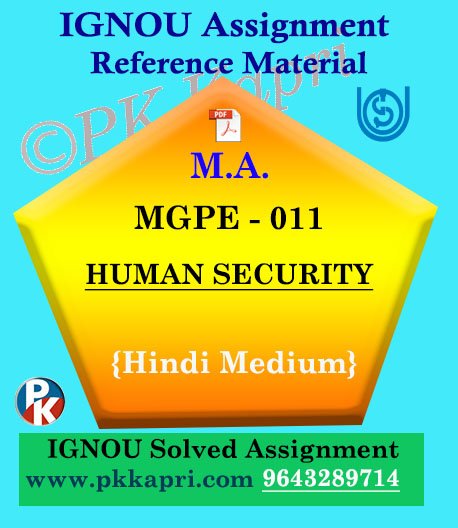 MGPE-011 Human Security In Hindi Solved Assignment Ignou