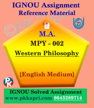 IGNOU MPY-002 Western Philosophy Solved Assignment in English