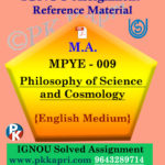 ignou mpye 009 solved assignment english medium