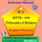 IGNOU MPYE-010 Philosophy of Religion Solved Assignment in English