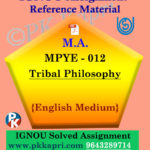 ignou mpye 012 solved assignment english medium