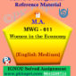 Ignou Solved Assignment- MA |MWG 011 Women in the Economy in English Medium