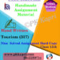 Nios Handwritten Solved Assignment Tourism 337 Hindi Medium