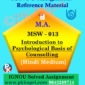 MSW-013 Introduction to Psychological Basis of Counselling Ignou Solved Assignment in Hindi