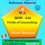 ignou msw 016 solved assignment hindi medium