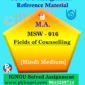 MSW-016 Fields of Counselling Ignou Solved Assignment in Hindi