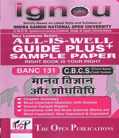 IGNOU BANC 131 Anthropology and Research Methods Guide Plus Sample Paper Hindi Medium