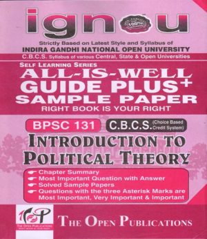 IGNOU BPSC131 Introduction To Political Theory Guide Plus Sample Paper English Medium