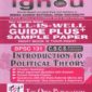 IGNOU BPSC131 Introduction To Political Theory Guide Plus Sample Paper English Medium