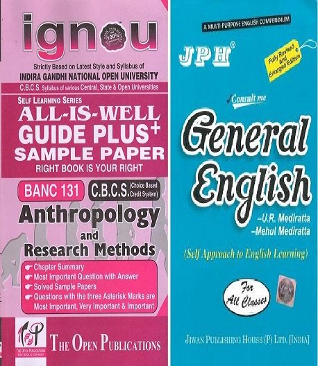 IGNOU BANC 131 EM All Is Well Guide + JPH General English For All Class Original IGNOU BANC 131 Guide + JPH General English Book