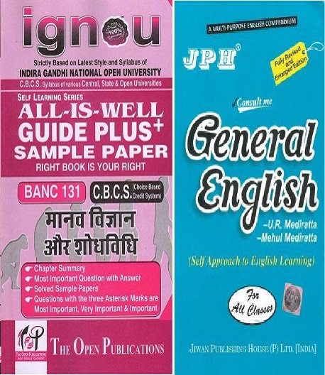 IGNOU BANC 131 HM All Is Well Guide + JPH General English For All Class Original IGNOU BANC 131 Guides + JPH General English Book