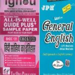 IGNOU BHDC 131 HM All Is Well Guide + JPH General English For All Class Original