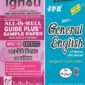 IGNOU BPSC 131 Guides + JPH General English Book