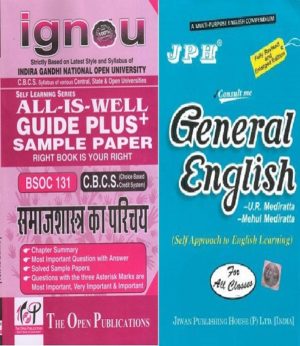 IGNOU BSOC 131 Guides + JPH General English Book