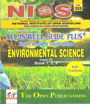 NIOS 333 Environmental Science Guide Plus English Medium