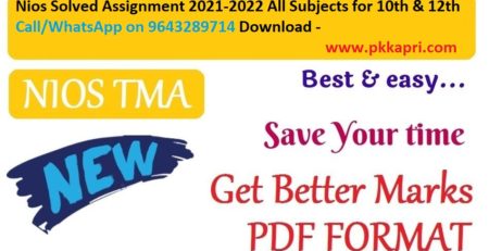Nios Tma 2022 Question Paper with Their Answers Available