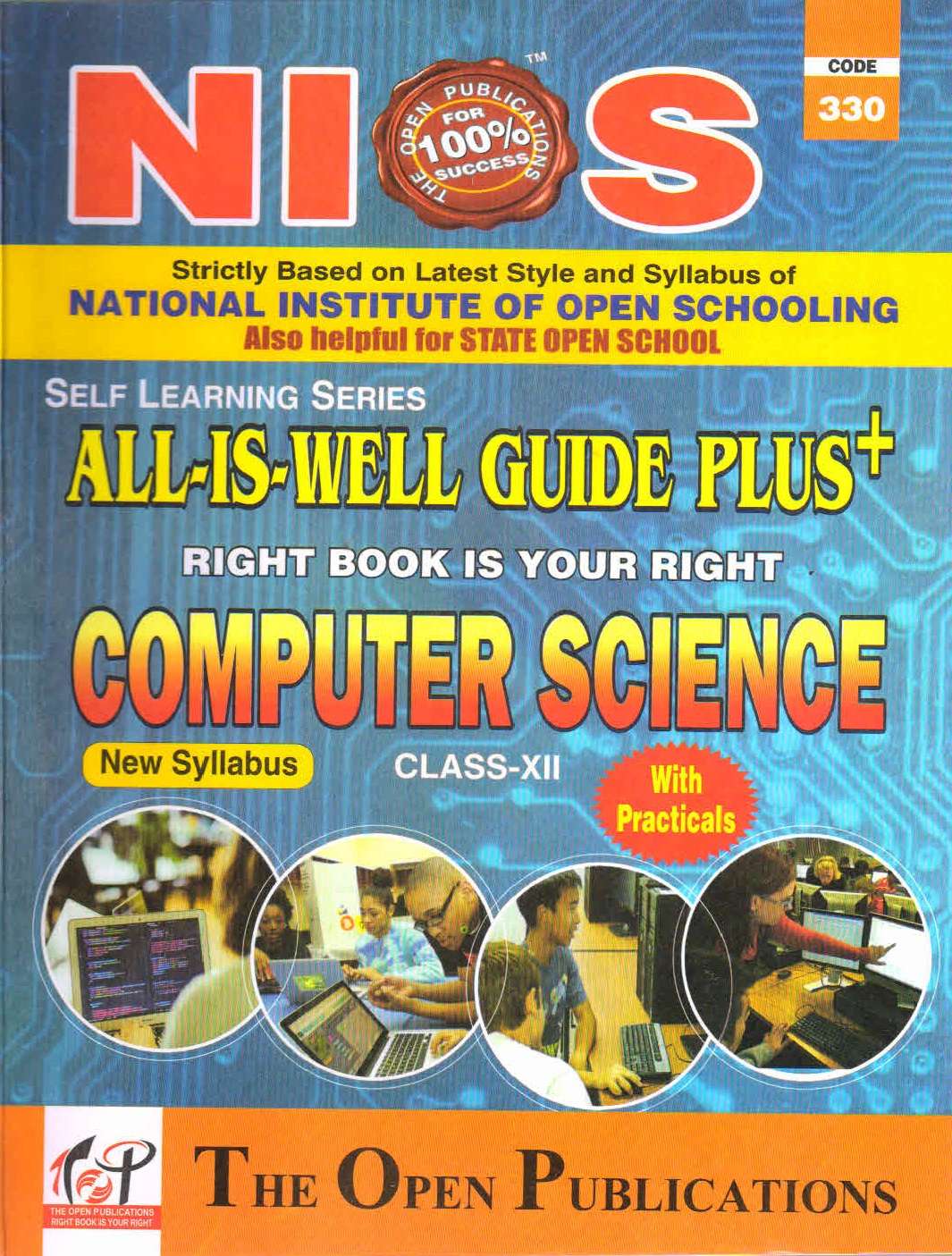 Nios 330 Computer Science Guide Book English Medium All is Well  - Self Learning Series (New Syllabus)