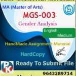 Ignou MGS-003 Gender Analysis Handwritten Solved Assignment