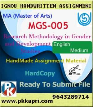 Ignou MGS-005 Research Methodology in Gender and Development Studies Handwritten Solved Assignment