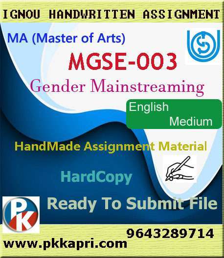 Ignou MGSE-003 Gender Mainstreaming Handwritten Solved Assignment