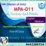 Ignou MPA-011 State Society And Public Administration Handwritten Solved Assignment