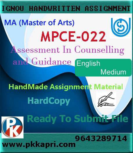 Ignou MPCE-022 Assessment In Counselling and Guidance Handwritten Solved Assignment