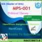 Ignou MPS-001 Political Theory Handwritten Solved Assignment