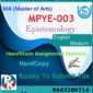 Ignou MPY-003 Epistemology Handwritten Solved Assignment