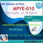 Ignou MPYE-010 Philosophy of Religion Handwritten Solved Assignment
