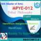 Ignou MPYE-012 Tribal Philosophy Handwritten Solved Assignment