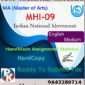 Ignou MHI-09 Indian National Movement Handwritten Solved Assignment