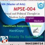 Ignou MPSE-004 Social and Political Thought in Modern India Handwritten Solved Assignment