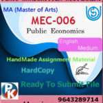 Ignou MEC-006 Public Economics Handwritten Solved Assignment