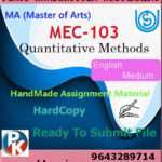 Ignou MEC-103 Quantitative Methods Handwritten Solved Assignment