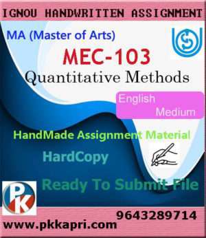 Ignou MEC-103 Quantitative Methods Handwritten Solved Assignment