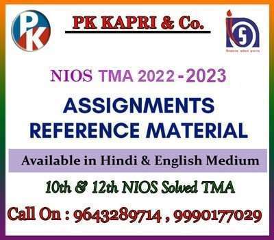Nios Solved Assignment & Guide Books Online All Subjects 2023