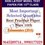 Latest Nios Model Test Paper (214) Economics For 10th Class in Pdf (Soft Copy) with Most Important Questions