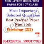 Latest Nios Model Test Paper Psychology (222) For 10th Class in Pdf (Soft Copy) with Most Important Questions