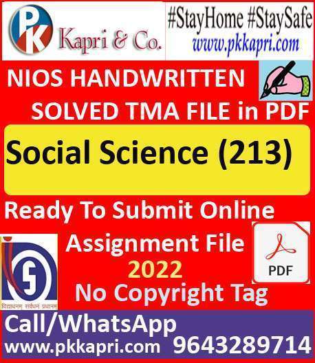 Nios Solved Tma Social Science 213 Hand Written Assignment for October 2022 Hindi Medium