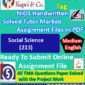 Nios Social Science 213 Solved Handwritten Assignment Scanned Pdf English Medium