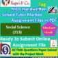 Nios Social Science 213 Solved Handwritten Assignment Scanned Pdf Hindi Medium