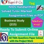 Nios Business Study 215 Solved Handwritten Assignment Scanned Pdf Hindi Medium