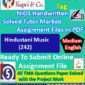 Nios Hindustani Music 242 Solved Handwritten Assignment Scanned Pdf English Medium
