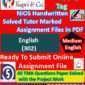 Nios English 302 Solved Handwritten Assignment Scanned Pdf English Medium