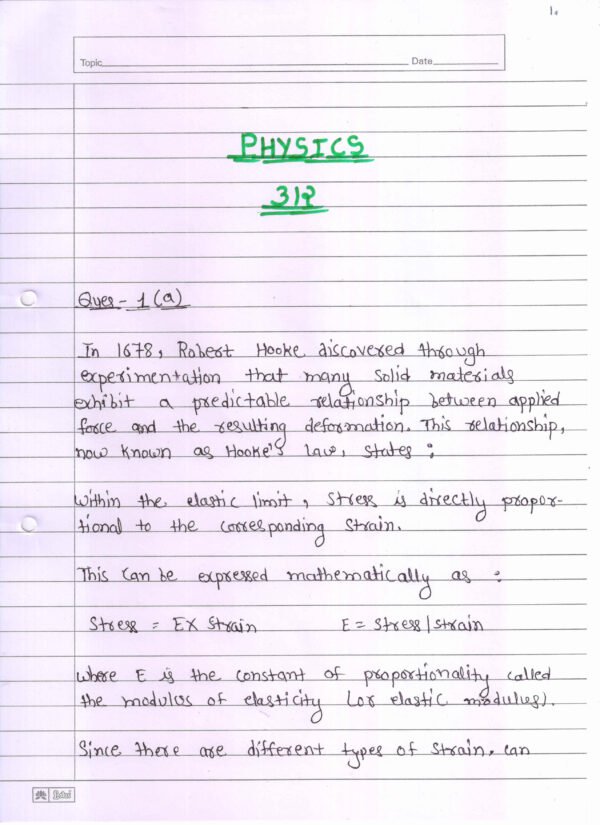 Nios Physics 312 Solved Handwritten Assignment Scanned Pdf English Medium (NIOS TMA 2026)
