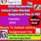 Nios Chemistry 313 Solved Handwritten Assignment Scanned Pdf Hindi Medium
