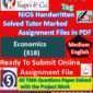 Nios Economics 318 Solved Handwritten Assignment Scanned Pdf English Medium