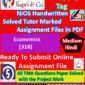 Nios Economics 318 Solved Handwritten Assignment Scanned Pdf Hindi Medium